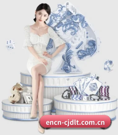公司成立 - 超级大乐透品牌正式登场,持有顶级运营资质,树立行业标杆。
